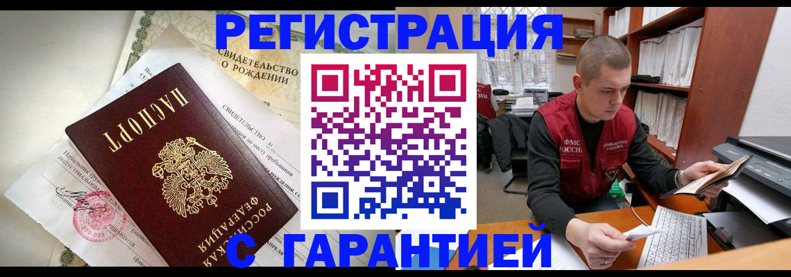 форма 3 в Удомле